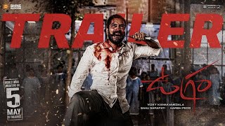 Ugram Official Trailer | Allari Naresh | Mirnaa | Vijay Kanakamedala | Sri Charan Pakala | Review