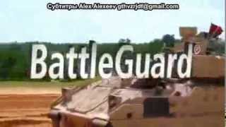 Battleguard RWS Raytheon with russian subtitles