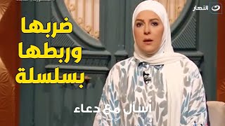 متصلة : \