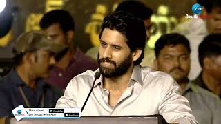 Hero Akkineni Naga Chaitanya Speech @ NTR 100 Years Celebrations | NTRLegacy | ZEE Telugu News