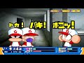 【パワポケr】極悪高校でゼンコクセイハするぞ！！【飲酒プレイ】