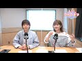 【第１３３回】徳井青空・久保ユリカ　アルマギア情報局【公式アーカイブ】