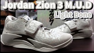 Jordan Zion 3 M.U.D : 到底M.U.D 是什麼意思, 這次還是要天選之人才能穿嗎??(鞋來無恙)