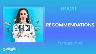 Recommendations in Technical English | HS8251 | Explained in Tamil