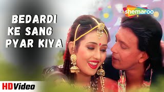 Bedardi Ke Sang | Mithun Chakraborty | Kaalia (1997) | Dipti Bhatnagar | Love Songs | Udit Narayan