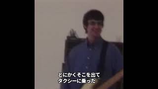 Oasis - Whatever (MV 解説)