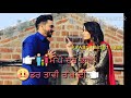 New song family by kamal khaira whatsapp status