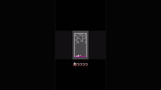 ブロック崩しゲーム「Block Break」をやってみた