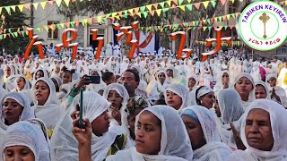 አዳነኝ ጌታ (adanegn geta )ድንቅ ዝማሬ በዘማሪያን mezmur tewodros