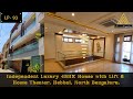 LP 93- Independent 4BHK Luxury house with Lift & Home Theatre | North Bengaluru | Luxury Properties