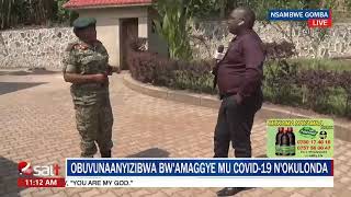 Obuvunaanyizibwa bw'amaggye mu COVID-19 n'okulonda | Unveiled Experience