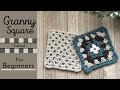 LEFT HANDED How To Crochet A Granny Square : For Absolute Beginners : Crochet Pattern