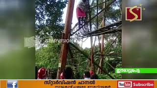 മൊബൈല്‍ ടവറിനു മുകളില്‍ കയറി യുവാവ് ആത്മഹത്യാഭീഷണി മുഴക്കി