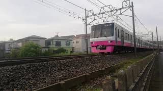 新京成線　松戸行き8900形8918編成　八柱駅周辺