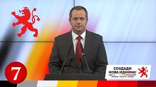 Ковачки до полицијата и единицата Тигар: Не наседнувајте на Спасовски, директорот на БЈБ и Лукароски