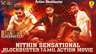 { Rowdy Kottai } Nithiin Blockbuster Exclusive WorldwideMovie | Hansika Motwani,TamilActionMovies 4K