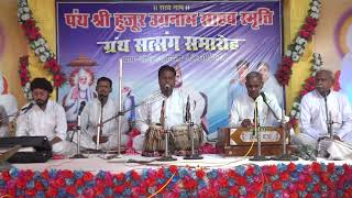 satlok se saheb ji padhare//सतलोक से साहेब जी पधारो//Raju das mahant//Kabir bhajan//Kabir dharmnagar