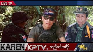 KPTV News 14 January 2025