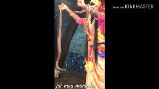 Jai maa Bishari 2018