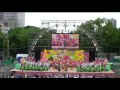 「大阪大学お祭りダンスサークル 祭楽人　『華祭』」　どまつり2016　本祭1日目