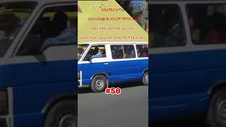 58 የታክሲ ጥቅሶች Amharic Funny Jokes \u0026 Best Quotes in Ethiopia Taxis #ጥቅስ    #አማርኛአባባል #Keldoch #comedy