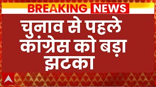 Breaking News: कांग्रेस को झटका, पूर्व सांसद नवीन जिंदल बीजेपी में शामिल | Naveen Jindal Join BJP