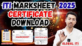 2025 Me Iti Marksheet And Certificate Download Kaise Kare Mp3 Mp4