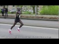 moses mosop running technique marathon aigul baigazieva