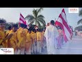 grand shobha yatra of shree ghanshyam maharaj gurukul raipur shree swaminarayan gurukul