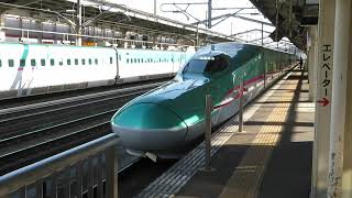 東北新幹線E5系やまびこ 福島駅発車 JR East Tohoku Shinkansen \