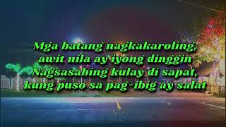 ANG KULAY NG PASKO KARAOKE LYRICS