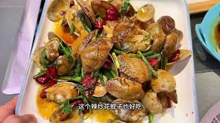 好运来！霸王餐也太香了吧#烧烤店推荐 #谁懂这一口的好吃程度