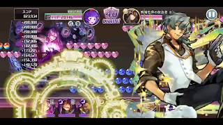 【消滅都市】【ランキング】情報世界の放浪者(2：00)最速1：58