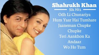 Best of Shahrukh Khan Song / Unplugged Hindi songs / Old Hindi Romantic Songs  \ हिंदी पुराने गाने