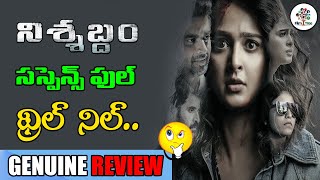 Nishabdham Movie Review | Anushka Shetty ,Madhavan | Telugu Movies 2020 | Film Tree