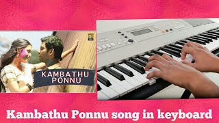 Sandakozhi 2 | Kambathu Ponnu | Vishal | Yuvan Shankar Raja  song in keyboard in both hands - EASY