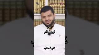 المشهد الأخير (الجنة) | أحمد السيد