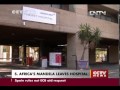 Video S  Africa′s Mandela leaves hospital CCTV News