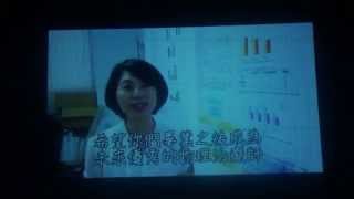 2014-弘光物治-《Give Me Pass》物治系送舊餐會-10/12-畢業影片-時光逆流