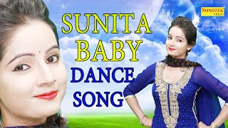 Fulli Fulli Roti | Sunita Baby Haryanvi Dance I Latest Dance Song I Viral Video I Tashan Haryanvi