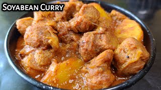 সয়াবিন আলু কষা|Soya chunks curry| চিকেন মটনের থেকে ও বেশি টেস্ট এই সয়াবিন রেসিপি।सोयाबीन की सब्जी|