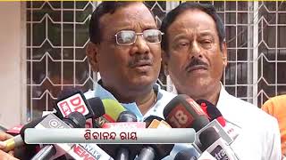 ୨୦୧୯ ସାଧାରଣ ନିର୍ବାଚନ ପାଇଁ ପ୍ରସ୍ତୁତି || MBCTV