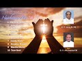 Non-stop Hindi Christian Bhajans I Navchetana Hits Vol. 1