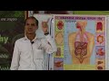 “अपने डॉक्टर खुद बने” || “Be Your Own Doctor” By Arjun Tewani ND, M.Sc Yoga, D. Pharma