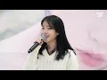 191128 아이유 iu 시작과 끝인사 opening~ending 직캠 Ι love poem 팬사인회 비몽