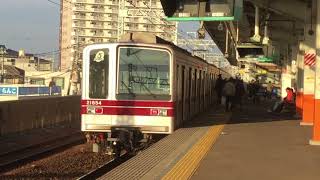 東武スカイツリーライン 東武20050系(21854f)各駅停車 東武動物公園行き  谷塚駅にて