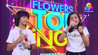 Flowers Top Singer | Musical Reality Show | Ep#488 ( Part - D )