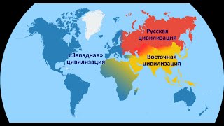 Беседа Игнатия с Николаем без паспортным о Глобализации. о. Иоанн Суворов(438-443)