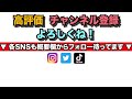 【裏話】まさに激闘、全てを出し切ったウィナーズ夏の大会決勝を振り返る。 ウィナーズ