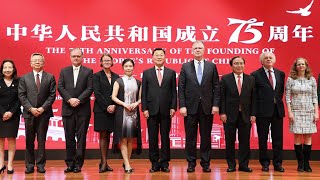 中国驻美国大使馆举行国庆75周年招待会 | 美华传媒